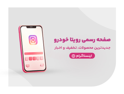 mainBanner